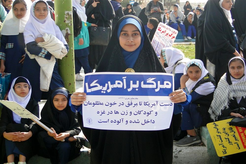 راهپیمایی ۱۳آبان در شهر چرمهین باغبهادران