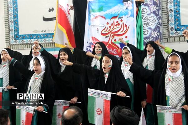 راهپیمایی روز دانش‌آموز در گلوگاه