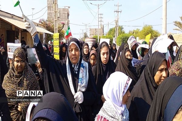 راهپیمایی یوم الله ۱۳ آبان