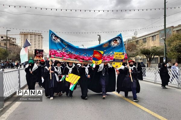 راهپیمایی ۱۳ آبان‌ماه و روز ملی استکبار ستیزی