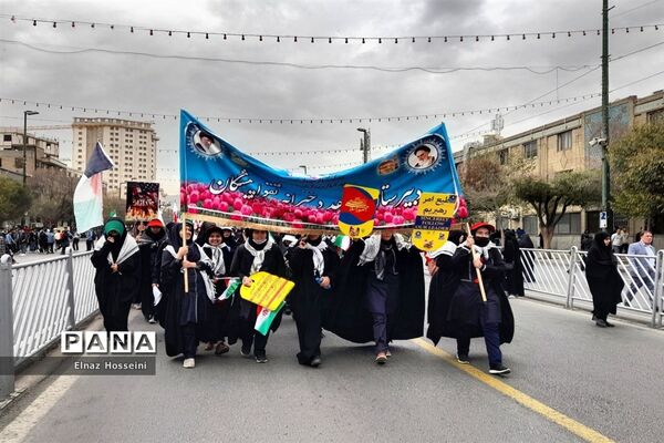 راهپیمایی ۱۳ آبان‌ماه و روز ملی استکبار ستیزی