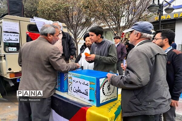 راهپیمایی ۱۳ آبان‌ماه و روز ملی استکبار ستیزی