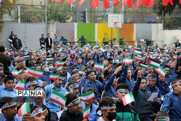 آیین نواختن زنگ استکبارستیزی