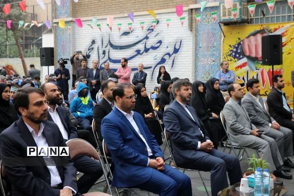 آیین نواختن زنگ استکبارستیزی