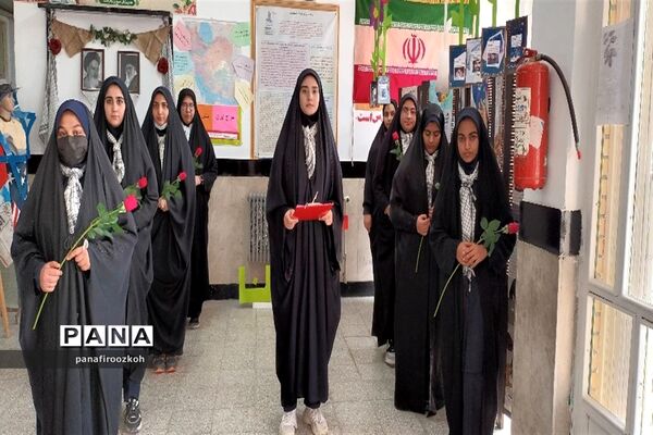 برگزاری راهپیمایی  یوم‌الله ۱۳ آبان در شهرستان فیروزکوه