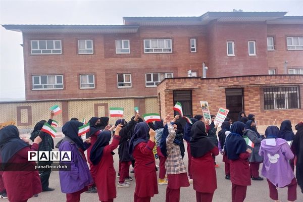 برگزاری راهپیمایی  یوم‌الله ۱۳ آبان در شهرستان فیروزکوه