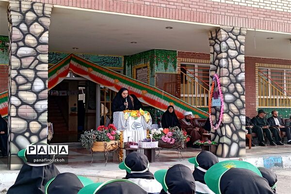 برگزاری راهپیمایی  یوم‌الله ۱۳ آبان در شهرستان فیروزکوه
