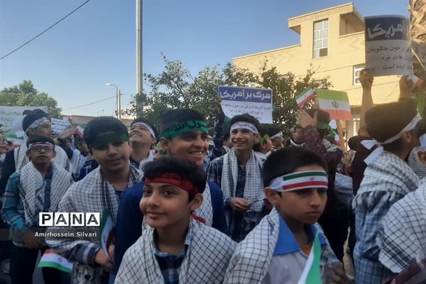 راهپیمایی روز سیزده آبان در جهرم