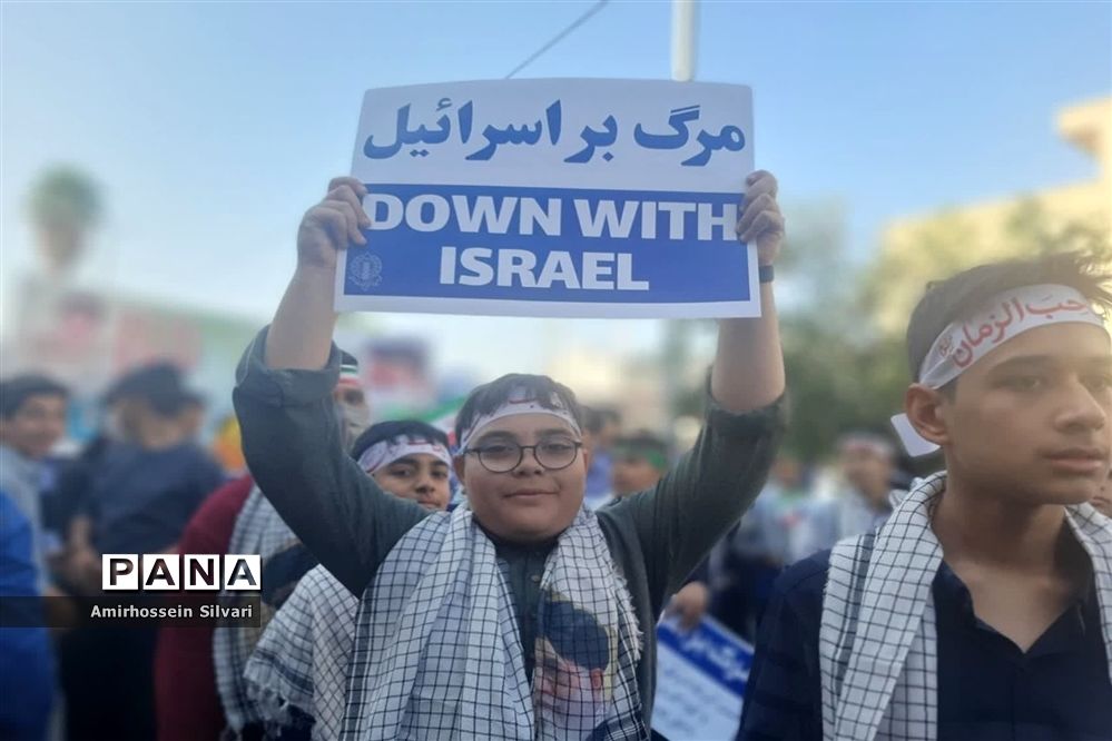 راهپیمایی روز سیزده آبان در جهرم