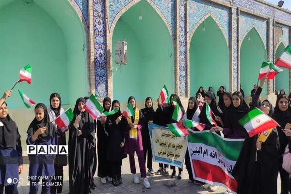 راهپیمایی دانش‌آموزان شهرستان شوش در روز ۱۳ آبان