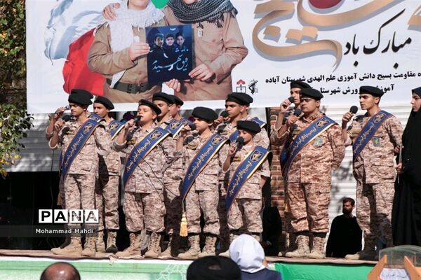 راهپیمایی مردم آباده درگرامیداشت روز دانش‌آموز
