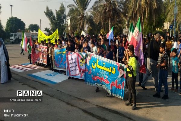 راهپیمایی ۱۳ آبان در هویزه