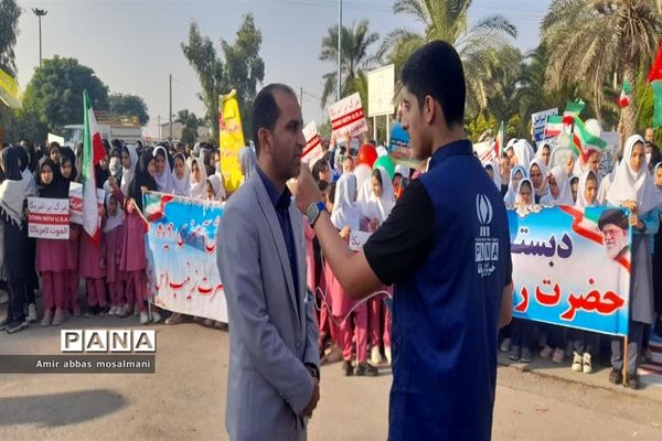 راهپیمایی ۱۳ آبان در هویزه