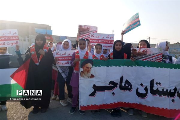 راهپیمایی ۱۳ آبان در هویزه