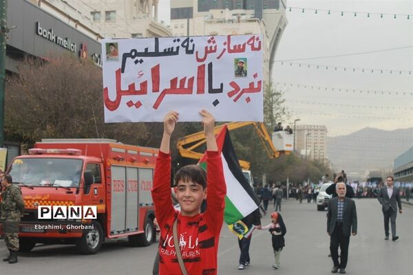 حضور گسترده مشهدی‌ها در راهپیمایی ۱۳ آبان