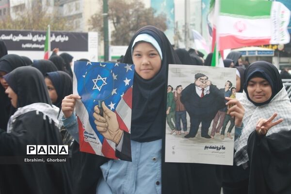 حضور گسترده مشهدی‌ها در راهپیمایی ۱۳ آبان