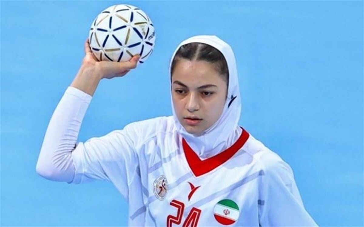 راهیابی تیم ملی هندبال جوانان استان البرز به 16 تیم برتر جهان
