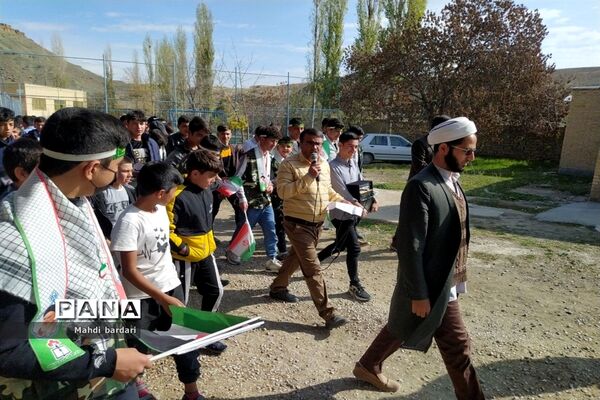راهپیمایی ۱۳ آبان در شهرستان راز و جرگلان