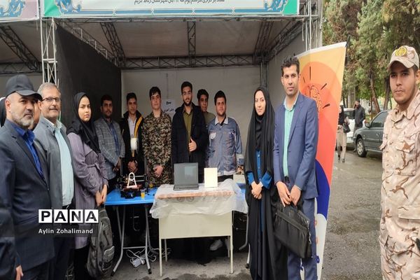 راهپیمایی ۱۳ آبان در شهرستان رباط کریم و شهر جدید پرند