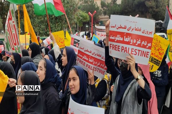 راهپیمایی ۱۳ آبان در شهرستان رباط کریم و شهر جدید پرند