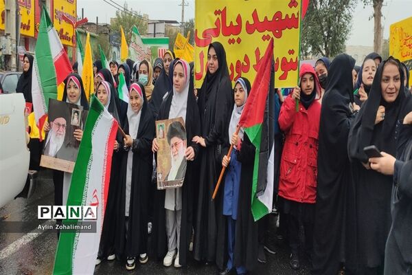 راهپیمایی ۱۳ آبان در شهرستان رباط کریم و شهر جدید پرند