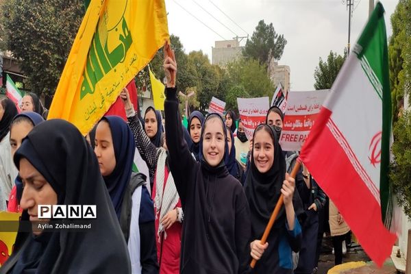 راهپیمایی ۱۳ آبان در شهرستان رباط کریم و شهر جدید پرند