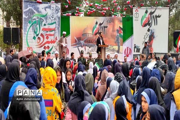 راهپیمایی ۱۳ آبان در شهرستان رباط کریم و شهر جدید پرند