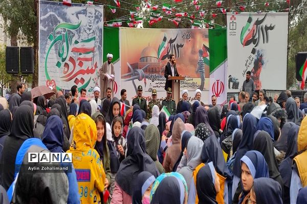 راهپیمایی ۱۳ آبان در شهرستان رباط کریم و شهر جدید پرند