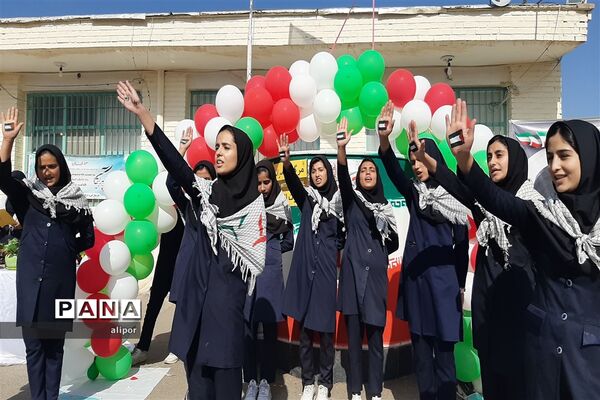 حضور پر شور دانش آموزان دختر خراسان جنوبی  در راهپیمایی 13 آبان