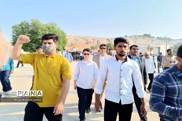 راهپیمایی 13 آبان در جم