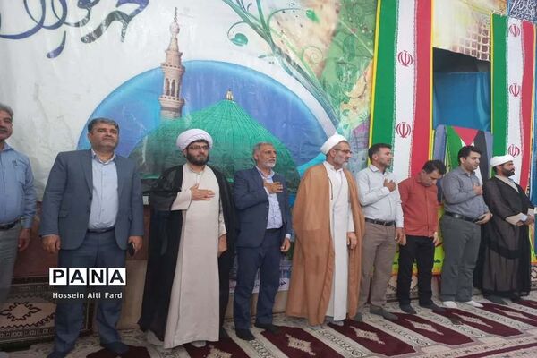 راهپیمایی 13 آبان در سعدآباد