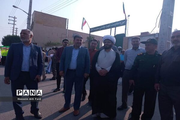راهپیمایی 13 آبان در سعدآباد