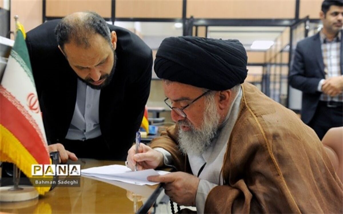 آیت الله خاتمی برای انتخابات مجلس خبرگان رهبری ثبت‌نام کرد + فیلم