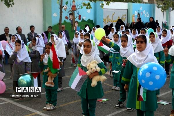 نواختن زنگ استکبارستیزی و پویش فریاد عروسک‌ها در گلوگاه