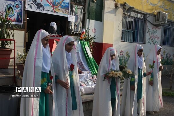 نواختن زنگ استکبارستیزی و پویش فریاد عروسک‌ها در گلوگاه