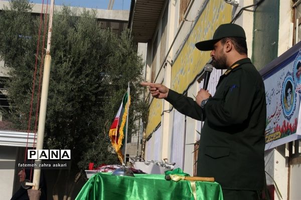 نواختن زنگ استکبارستیزی و پویش فریاد عروسک‌ها در گلوگاه