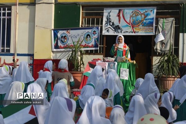 نواختن زنگ استکبارستیزی و پویش فریاد عروسک‌ها در گلوگاه