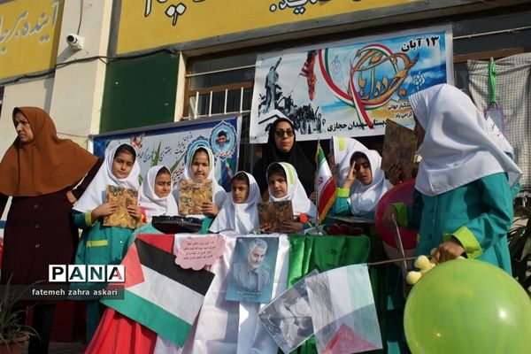 نواختن زنگ استکبارستیزی و پویش فریاد عروسک‌ها در گلوگاه