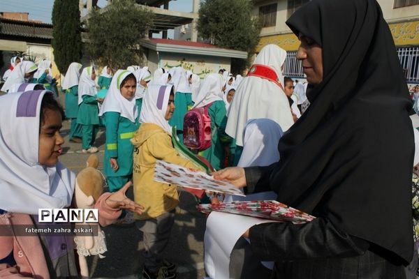 نواختن زنگ استکبارستیزی و پویش فریاد عروسک‌ها در گلوگاه