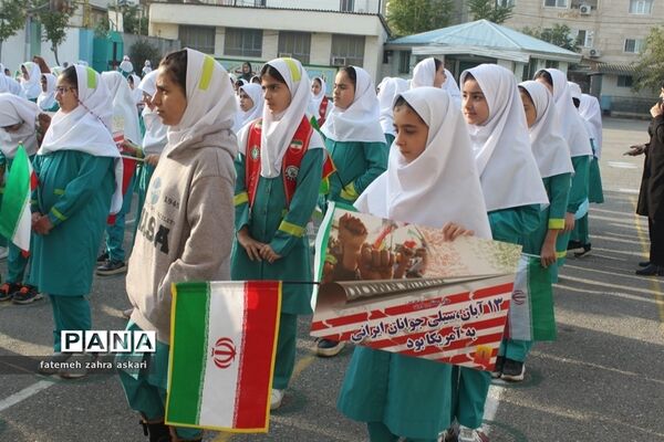 نواختن زنگ استکبارستیزی و پویش فریاد عروسک‌ها در گلوگاه