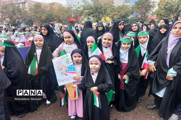 حضور باشکوه مردم شهرستان اسلامشهر در راهپیمایی یوم‌الله سیزدهم آبان