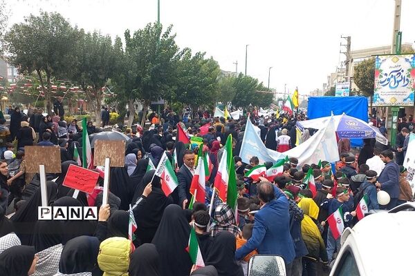 راهپیمایی باشکوه ۱۳ آبان در بهارستان 2