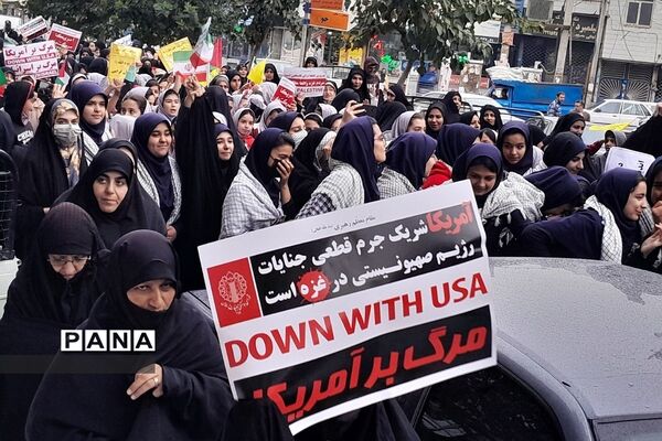 راهپیمایی باشکوه ۱۳ آبان در بهارستان 2