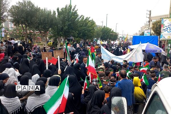 راهپیمایی باشکوه ۱۳ آبان در بهارستان 2