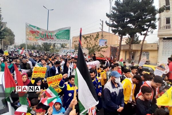 راهپیمایی باشکوه ۱۳ آبان در بهارستان 2