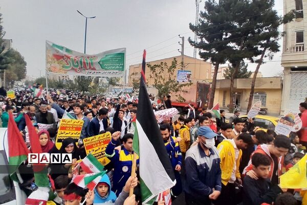 راهپیمایی باشکوه ۱۳ آبان در بهارستان 2