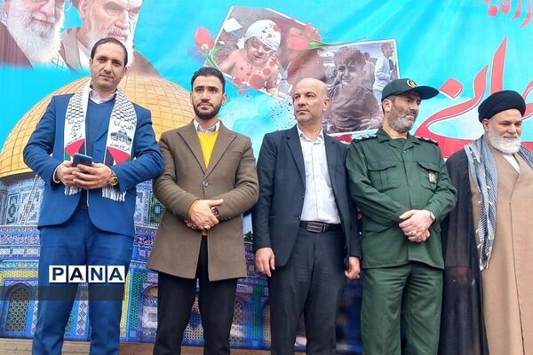 راهپیمایی باشکوه ۱۳ آبان در بهارستان 2