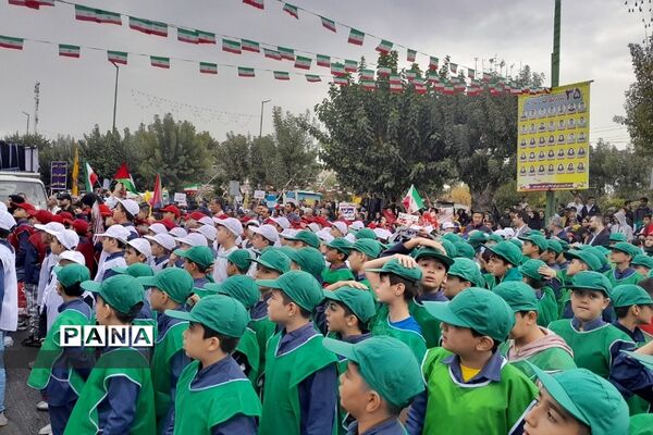راهپیمایی باشکوه ۱۳ آبان در بهارستان 2