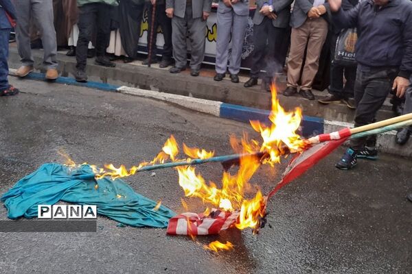 راهپیمایی باشکوه ۱۳ آبان در بهارستان 2