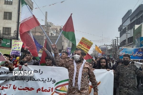 راهپیمایی باشکوه ۱۳ آبان در بهارستان 2
